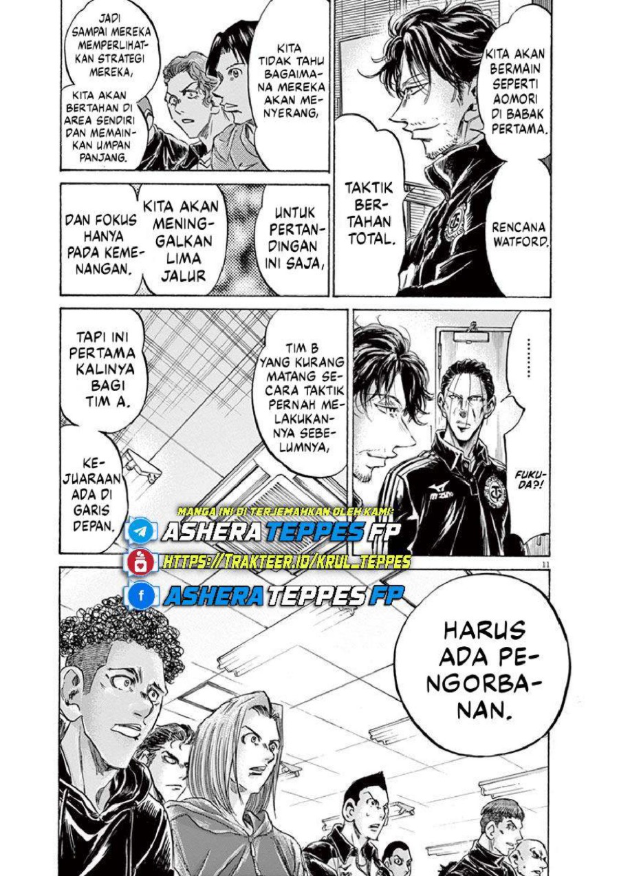 Read Ao Ashi ID Manga Online
