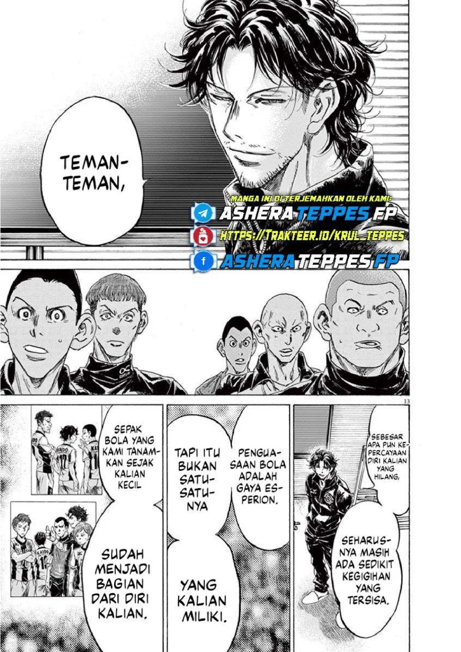 Read Ao Ashi ID Manga Online