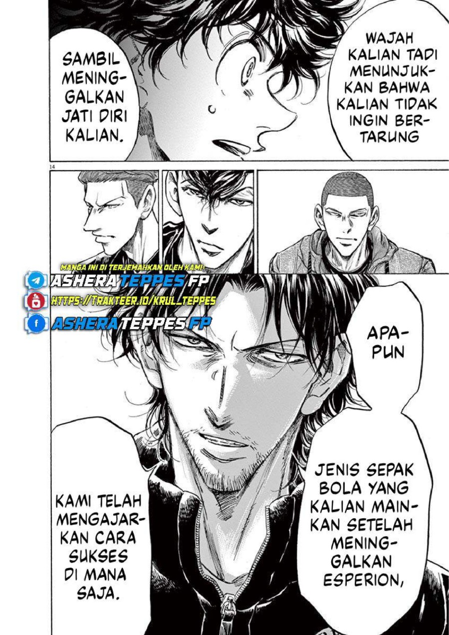 Read Ao Ashi ID Manga Online