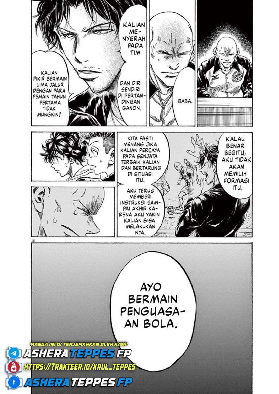 Read Ao Ashi ID Manga Online