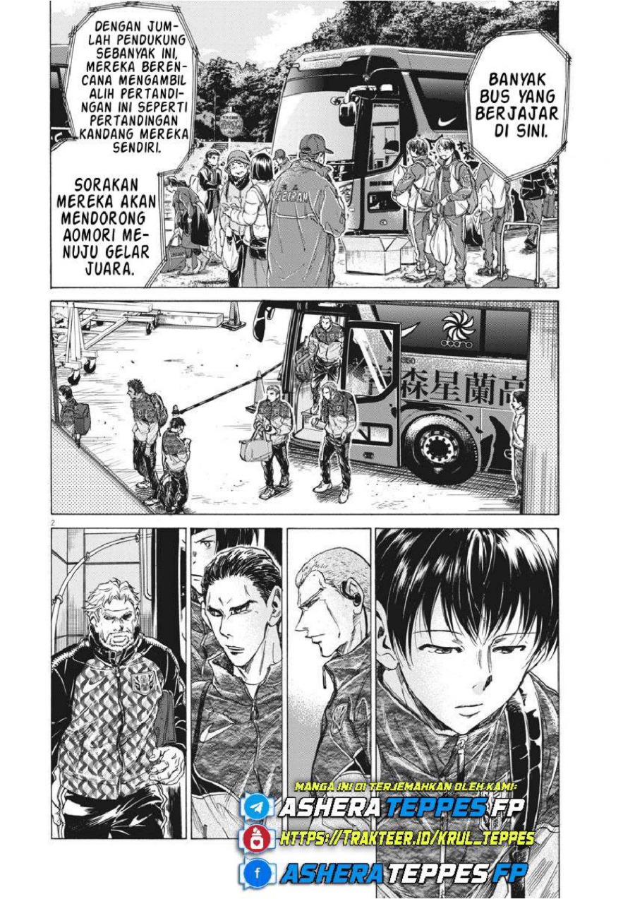 Read Ao Ashi ID Manga Online