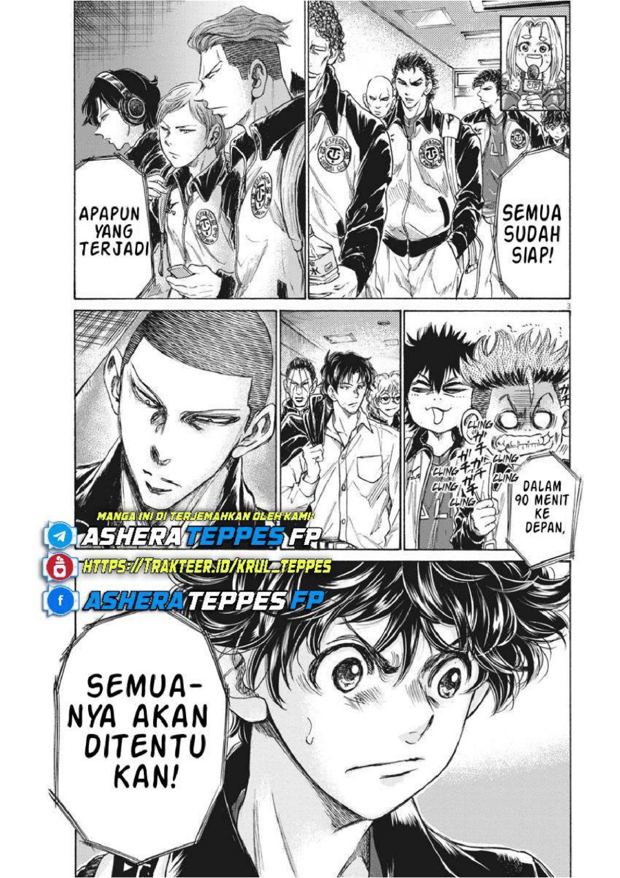 Read Ao Ashi ID Manga Online