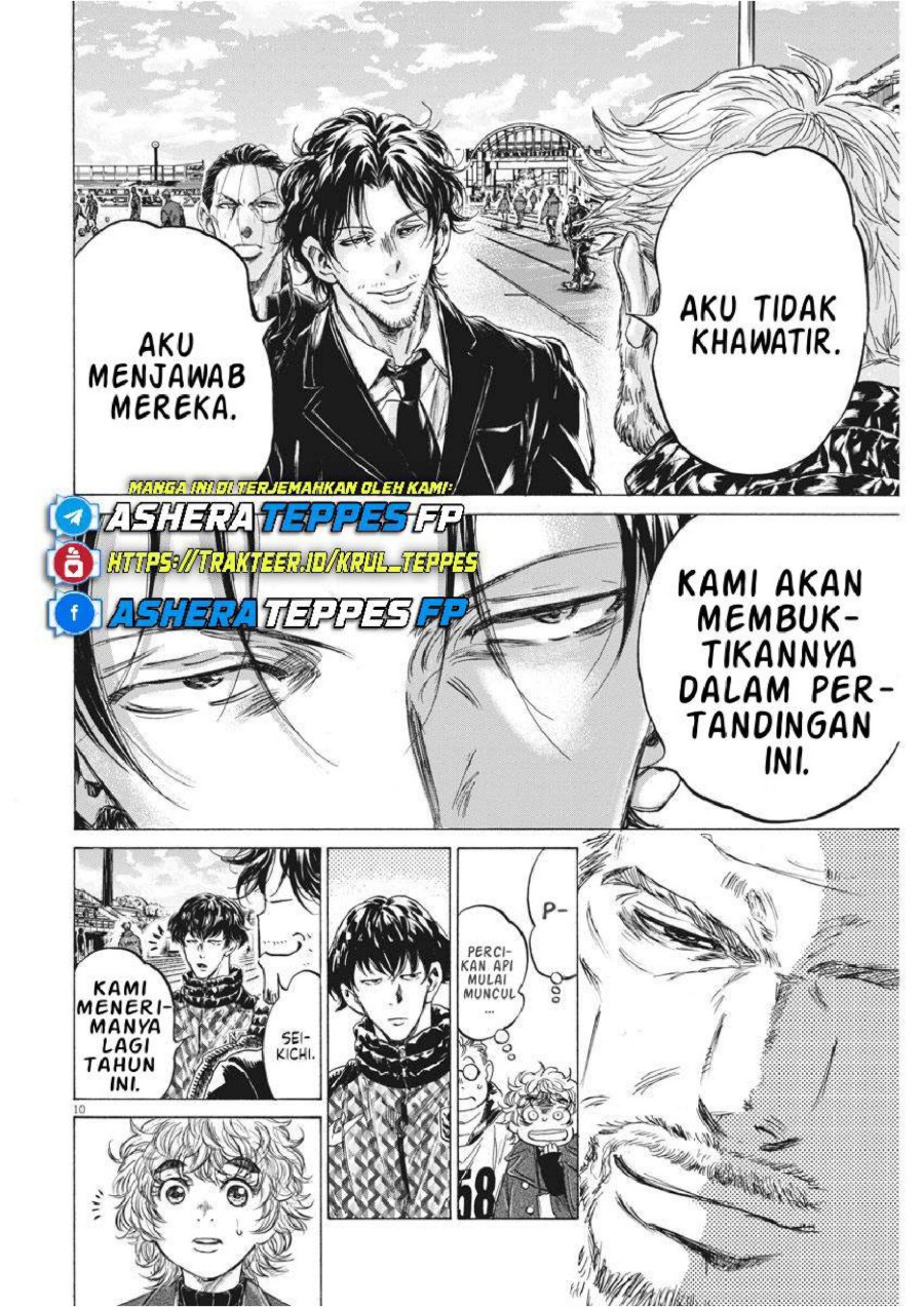 Read Ao Ashi ID Manga Online