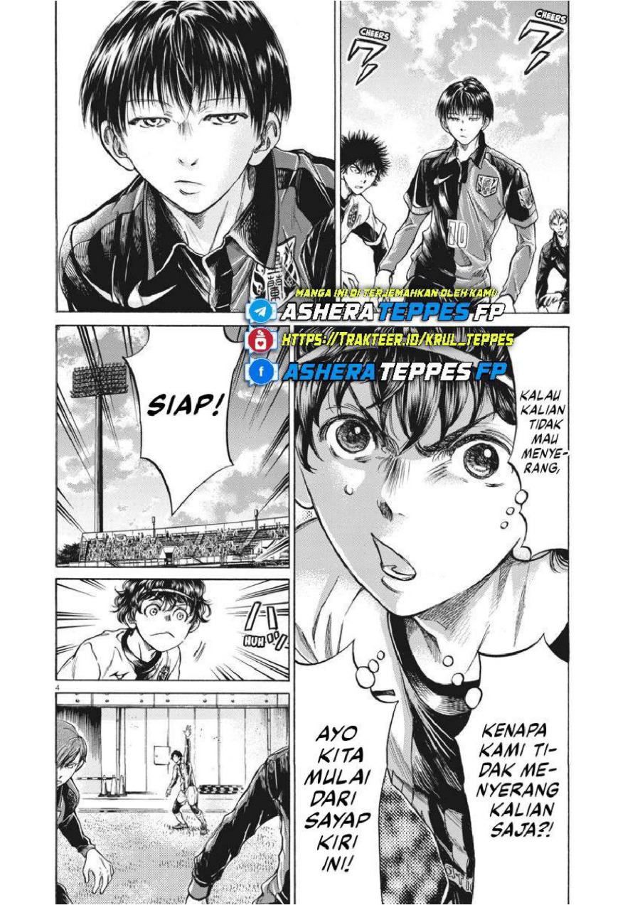 Read Ao Ashi ID Manga Online