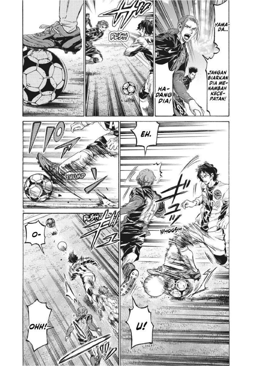 Read Ao Ashi ID Manga Online