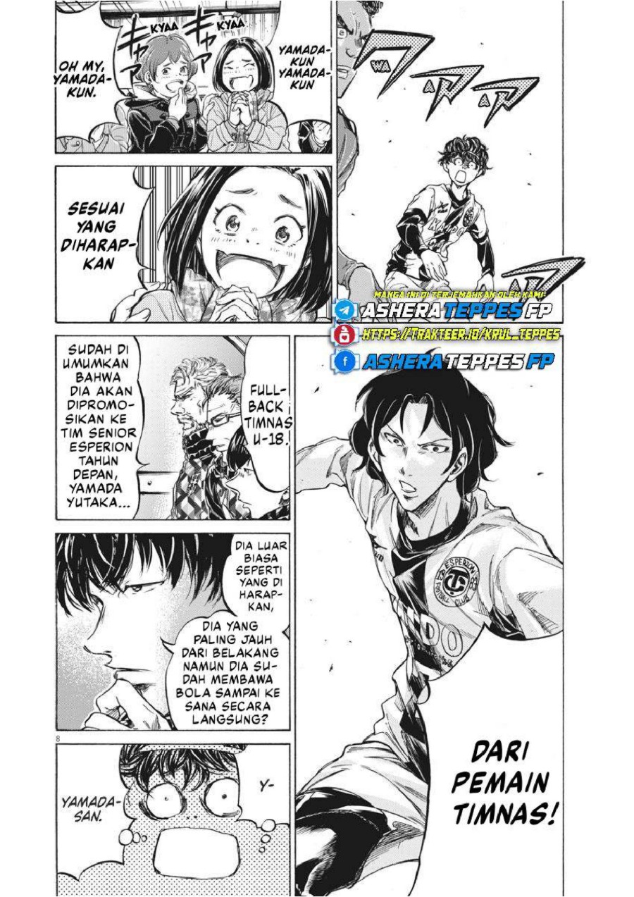 Read Ao Ashi ID Manga Online