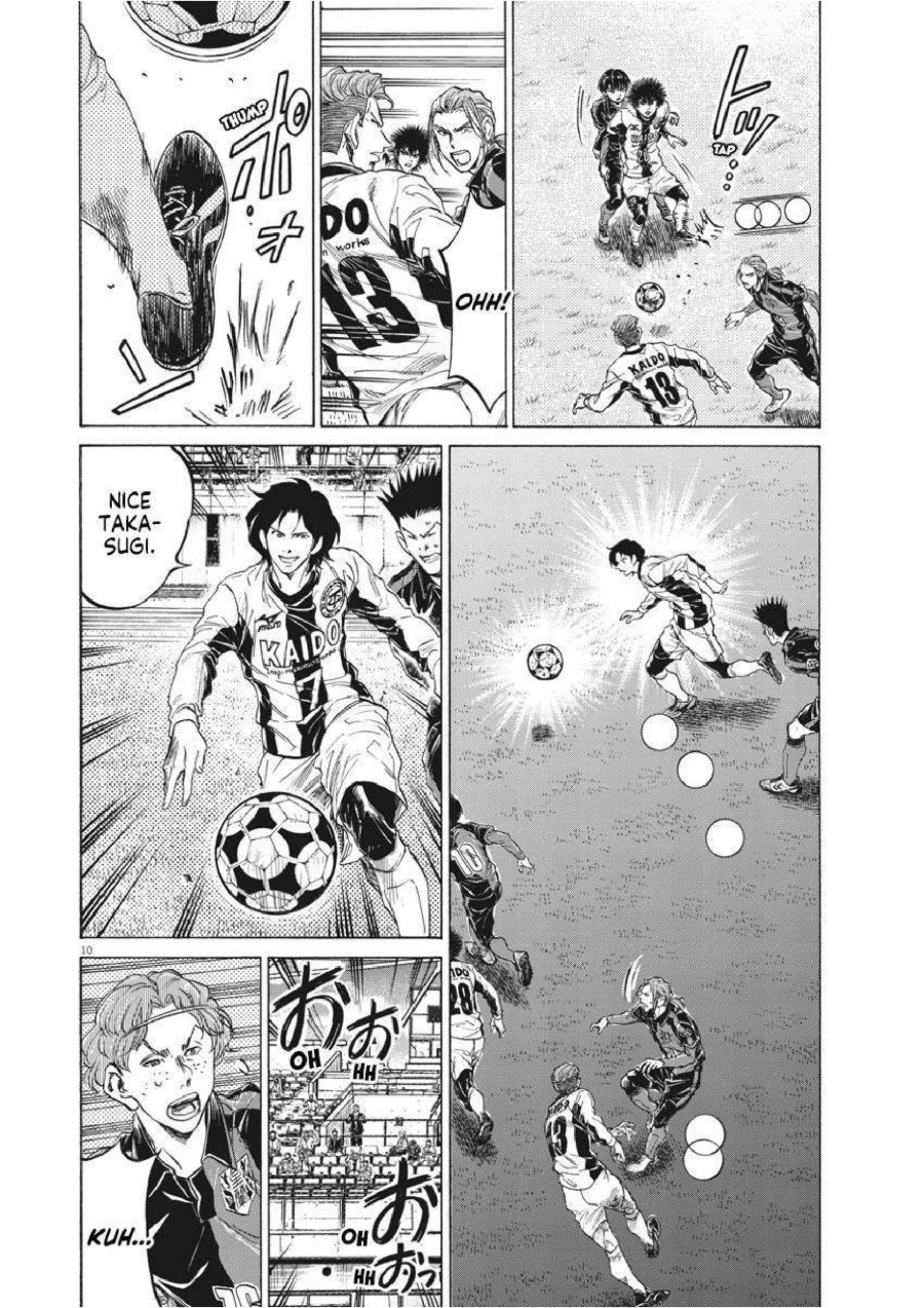 Read Ao Ashi ID Manga Online