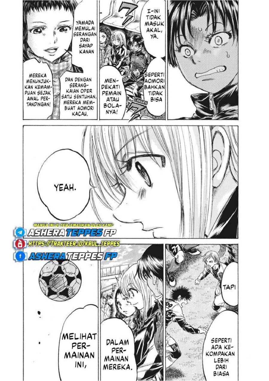 Read Ao Ashi ID Manga Online