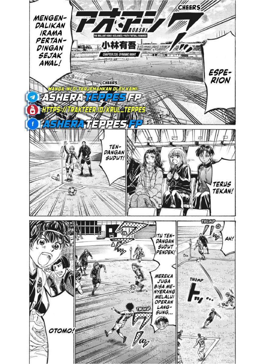 Read Ao Ashi ID Manga Online