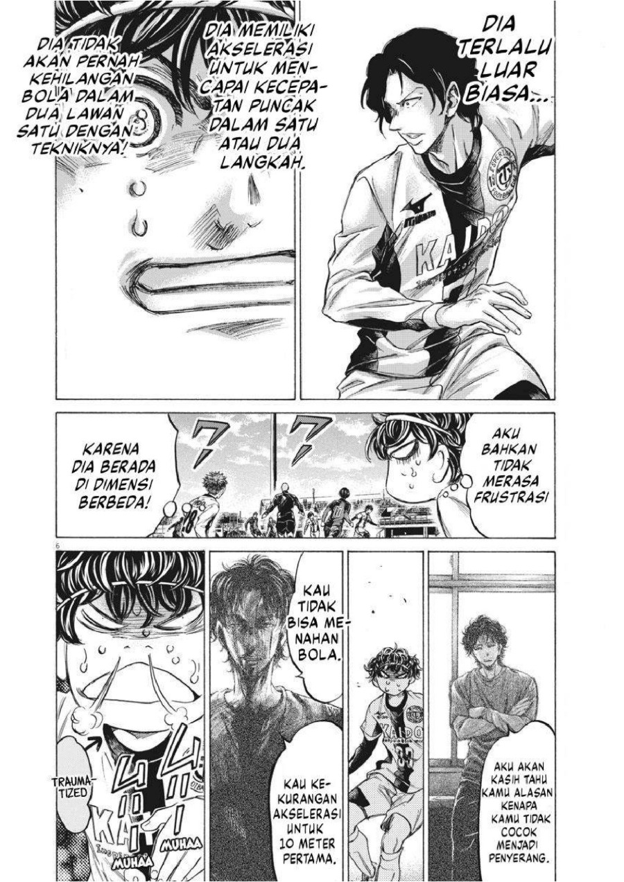 Read Ao Ashi ID Manga Online
