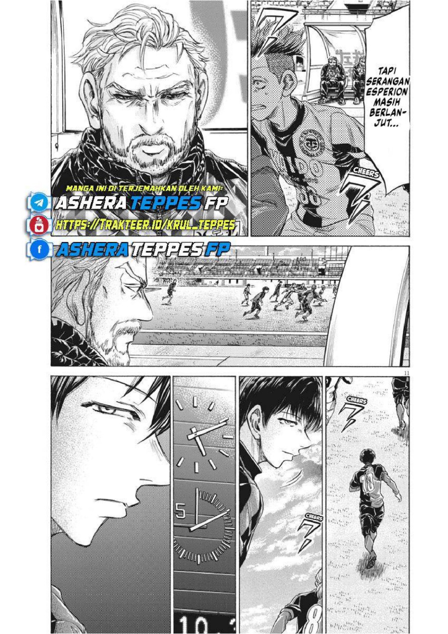 Read Ao Ashi ID Manga Online
