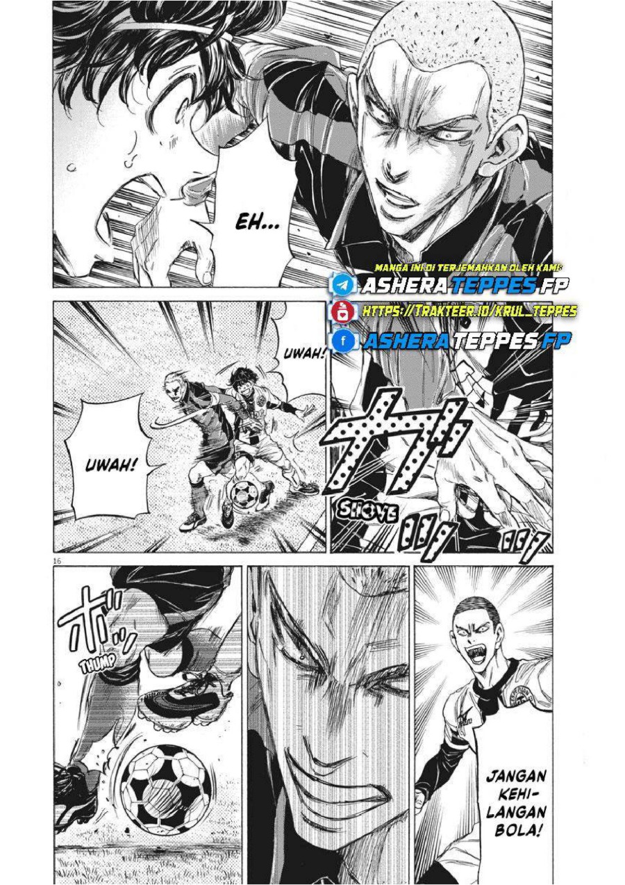 Read Ao Ashi ID Manga Online