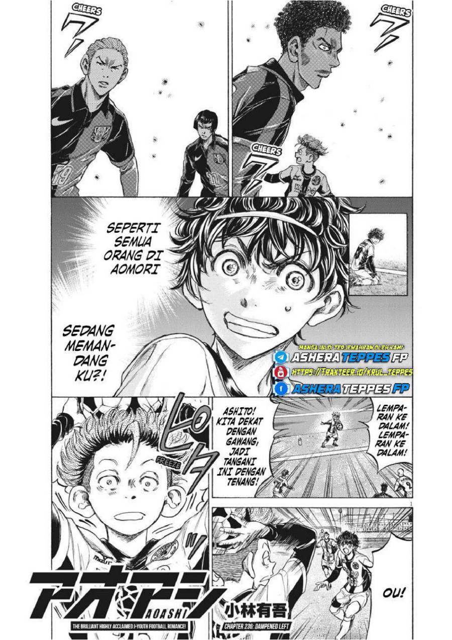 Read Ao Ashi ID Manga Online