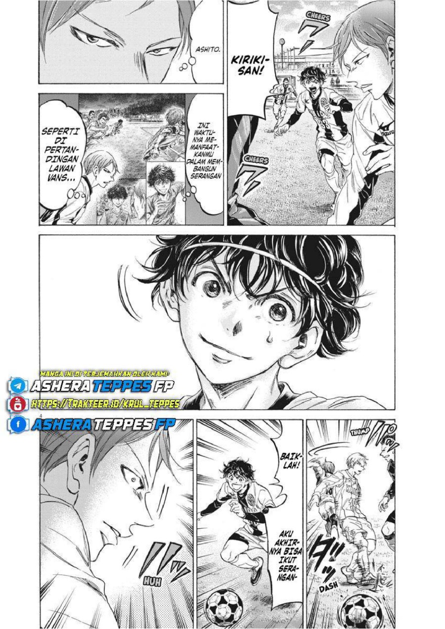 Read Ao Ashi ID Manga Online