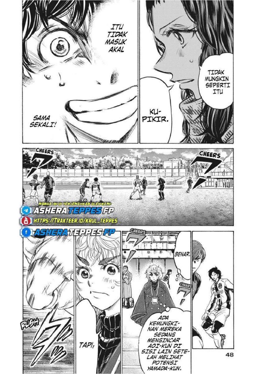 Read Ao Ashi ID Manga Online