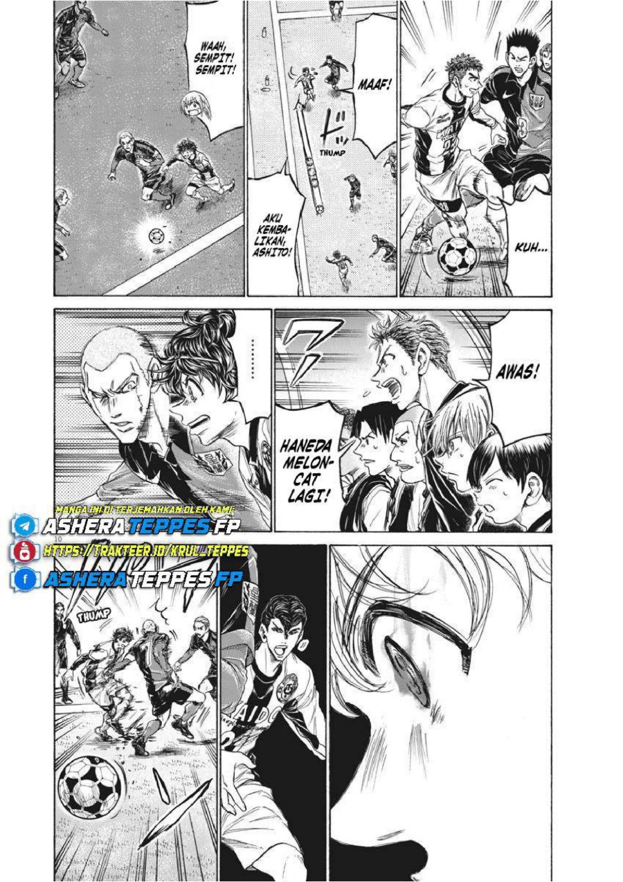 Read Ao Ashi ID Manga Online