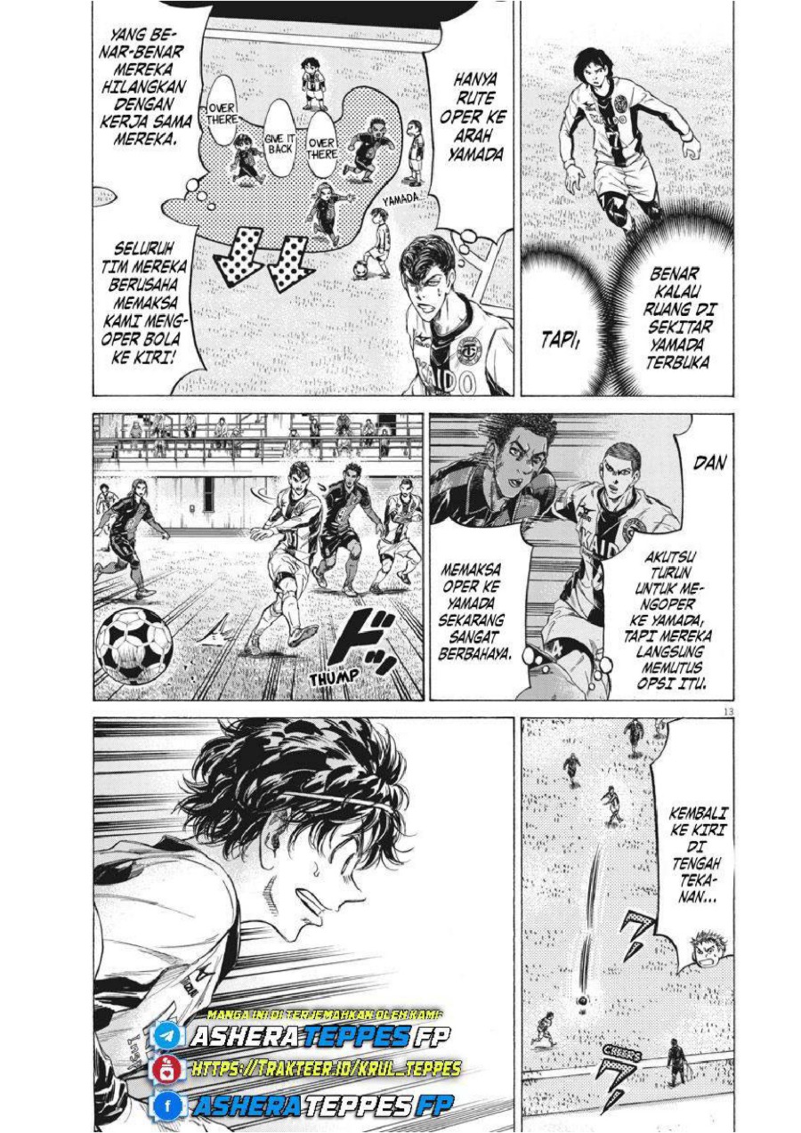 Read Ao Ashi ID Manga Online