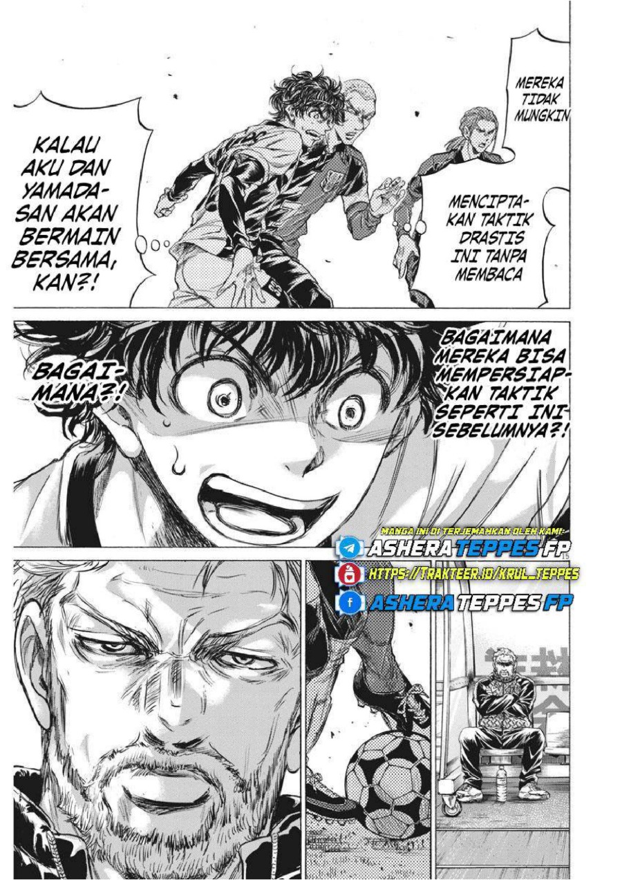 Read Ao Ashi ID Manga Online