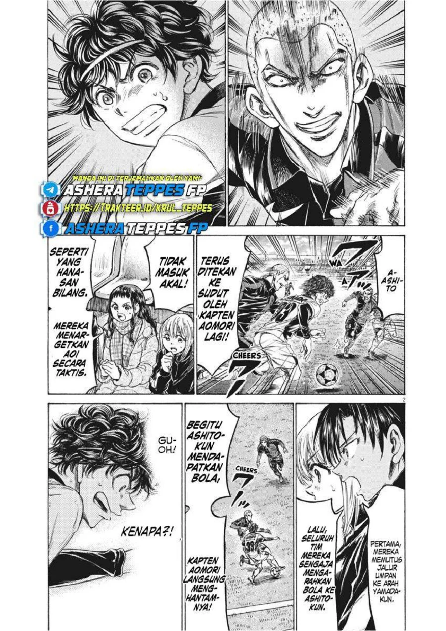 Read Ao Ashi ID Manga Online