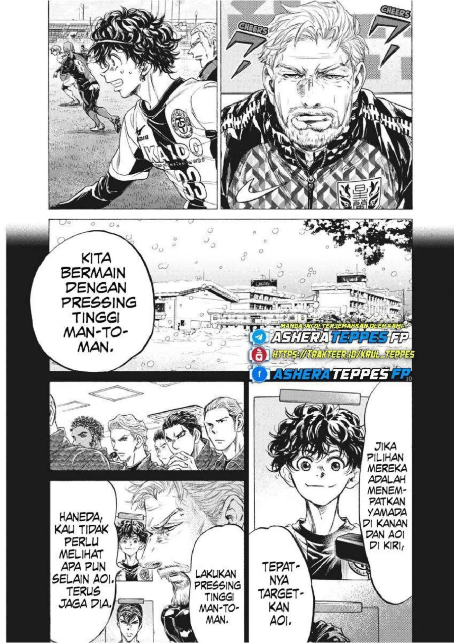 Read Ao Ashi ID Manga Online