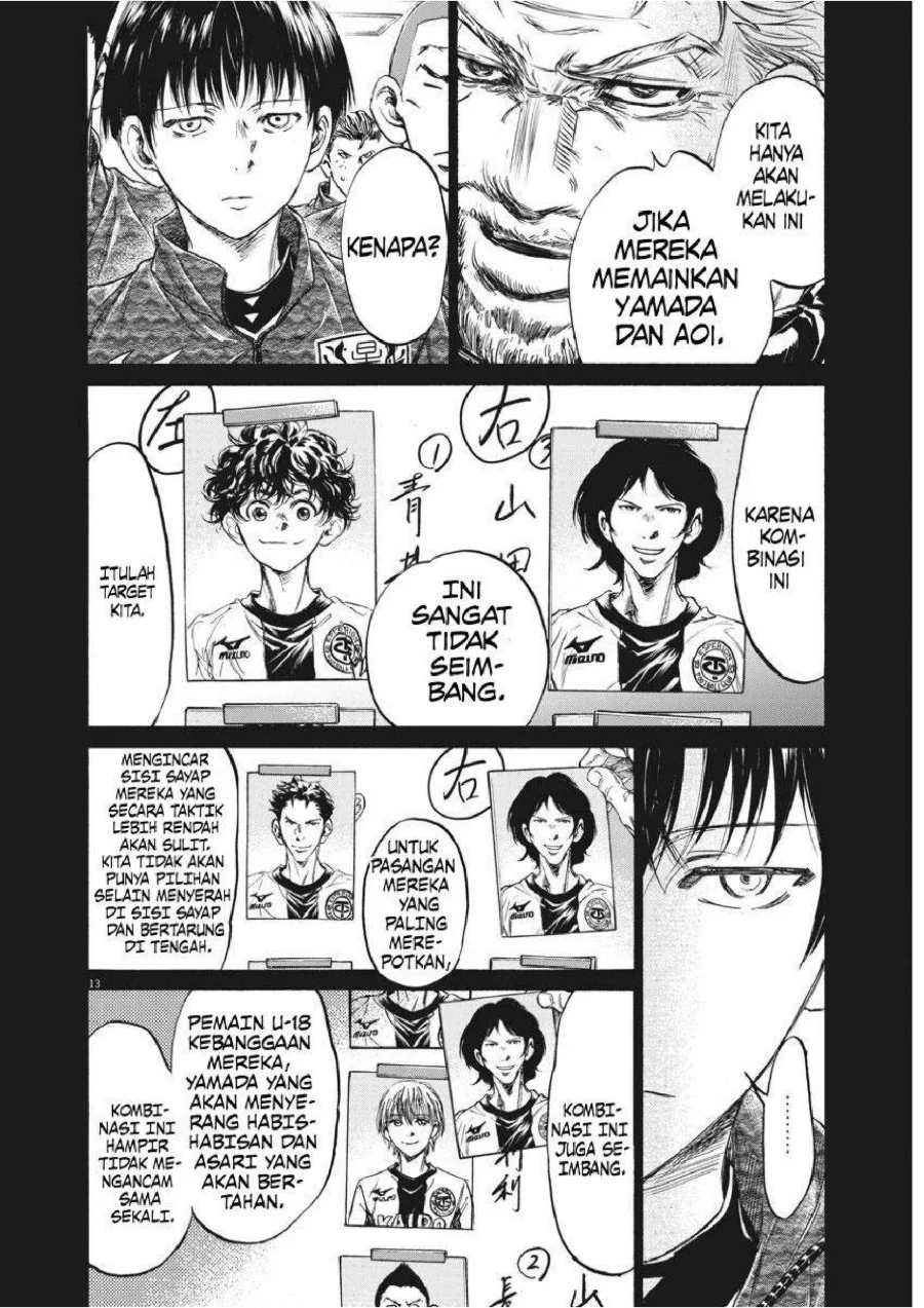 Read Ao Ashi ID Manga Online