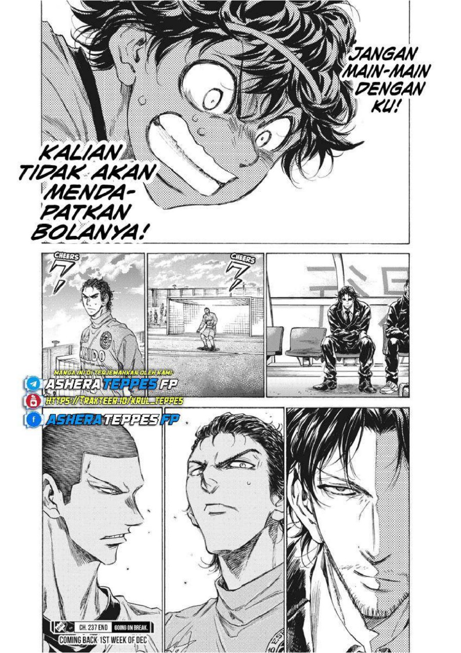 Read Ao Ashi ID Manga Online