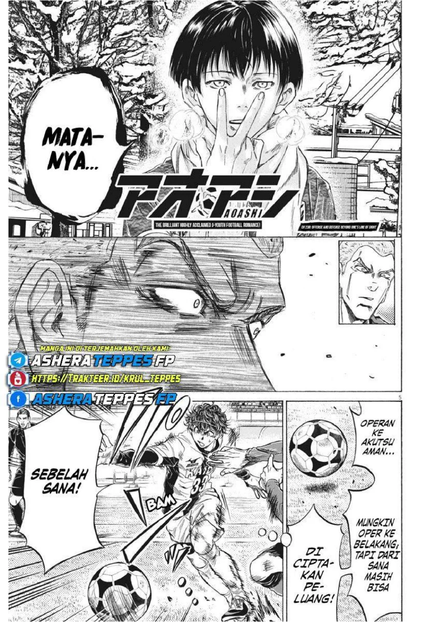 Read Ao Ashi ID Manga Online
