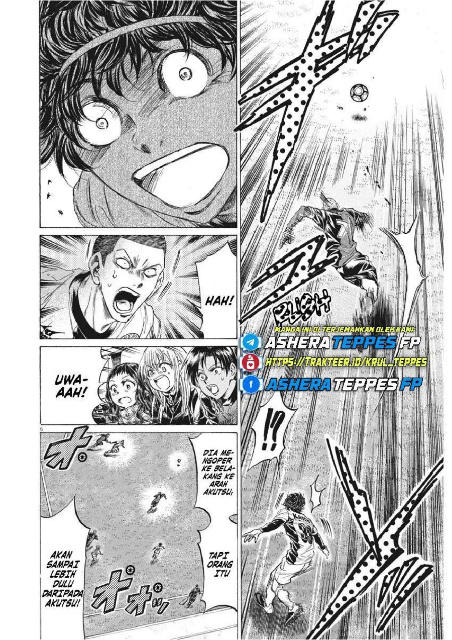 Read Ao Ashi ID Manga Online