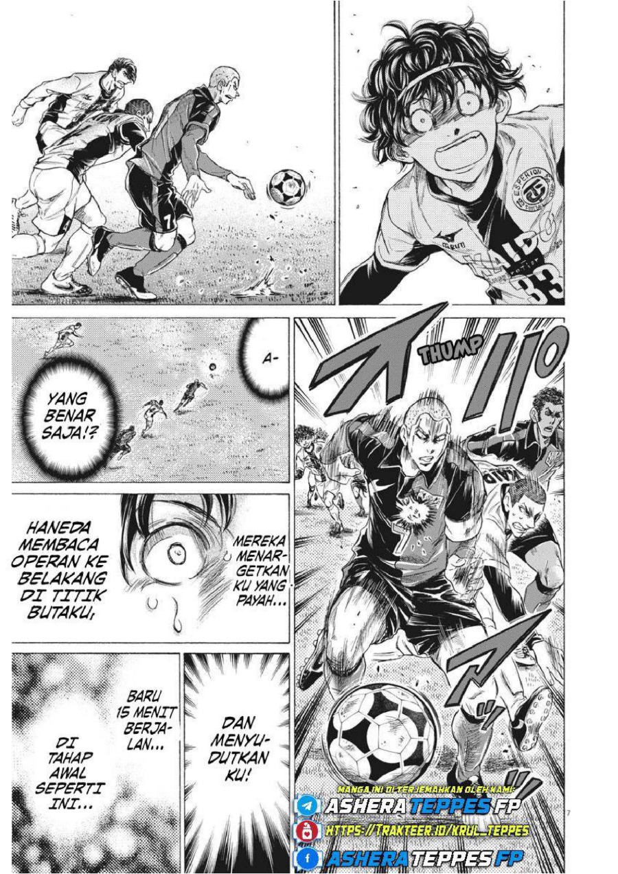 Read Ao Ashi ID Manga Online