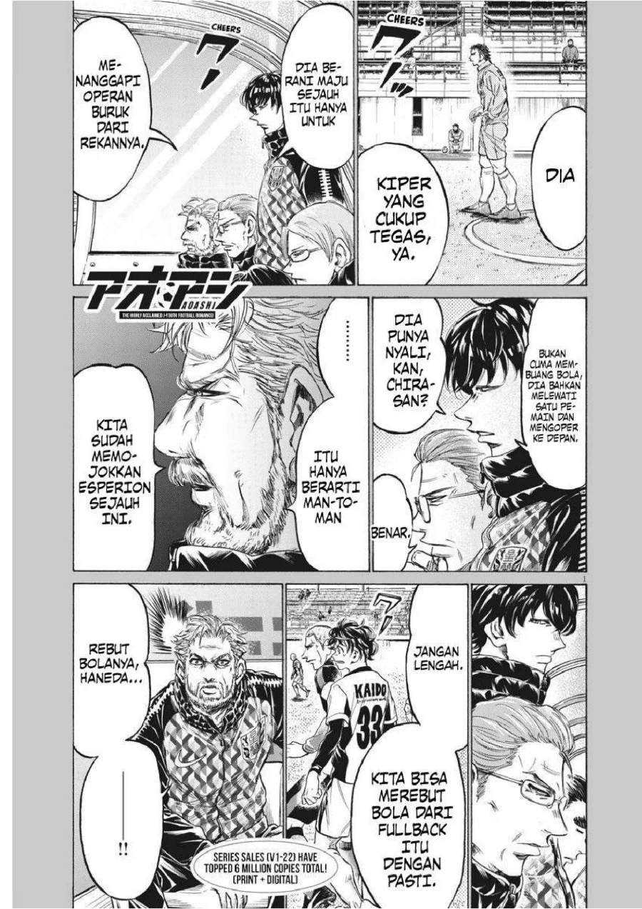 Read Ao Ashi ID Manga Online