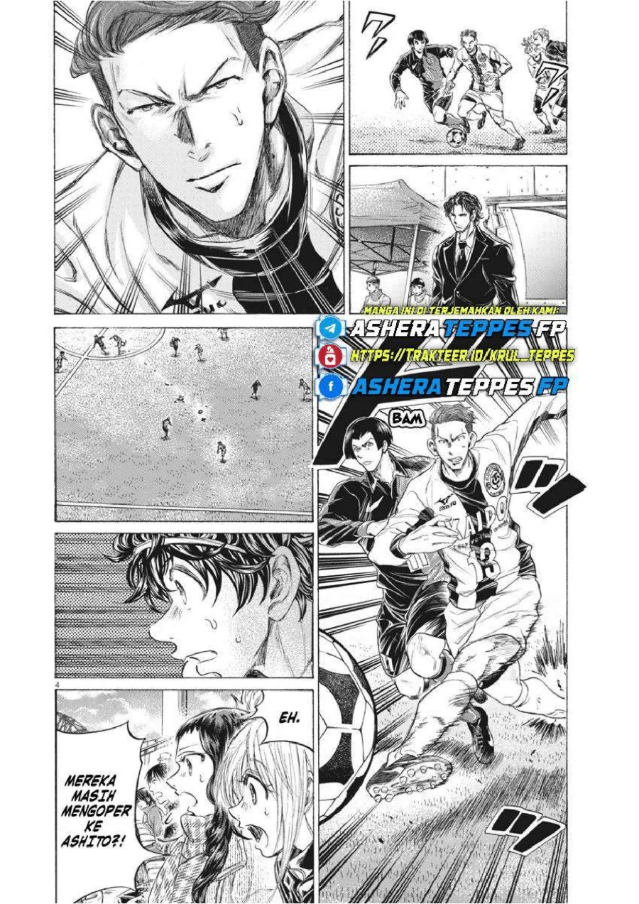 Read Ao Ashi ID Manga Online