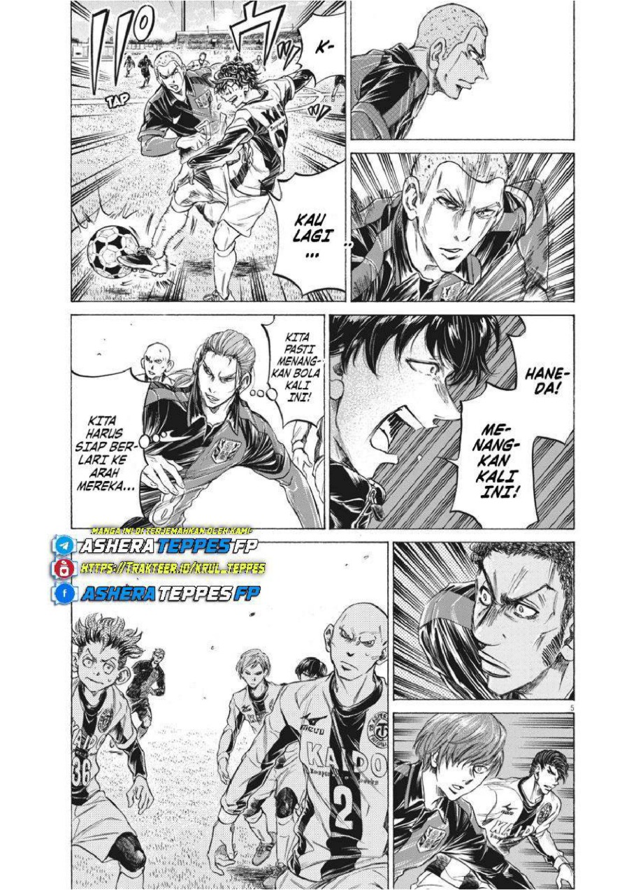 Read Ao Ashi ID Manga Online