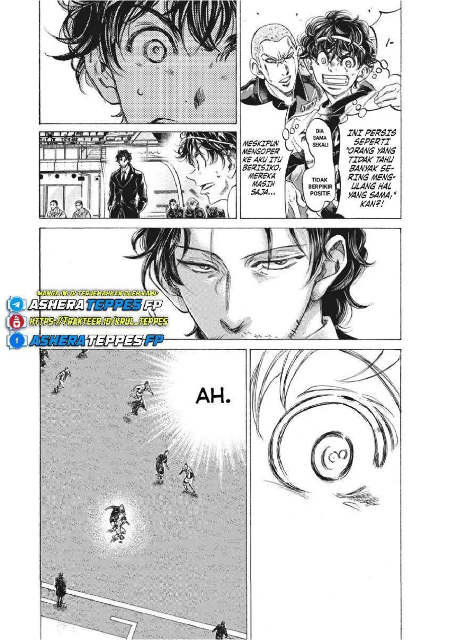 Read Ao Ashi ID Manga Online