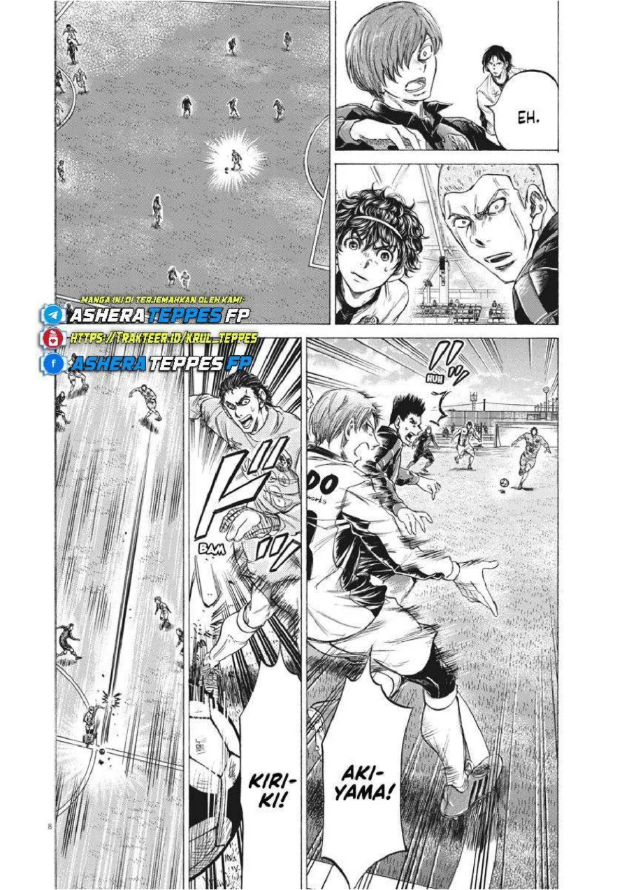 Read Ao Ashi ID Manga Online