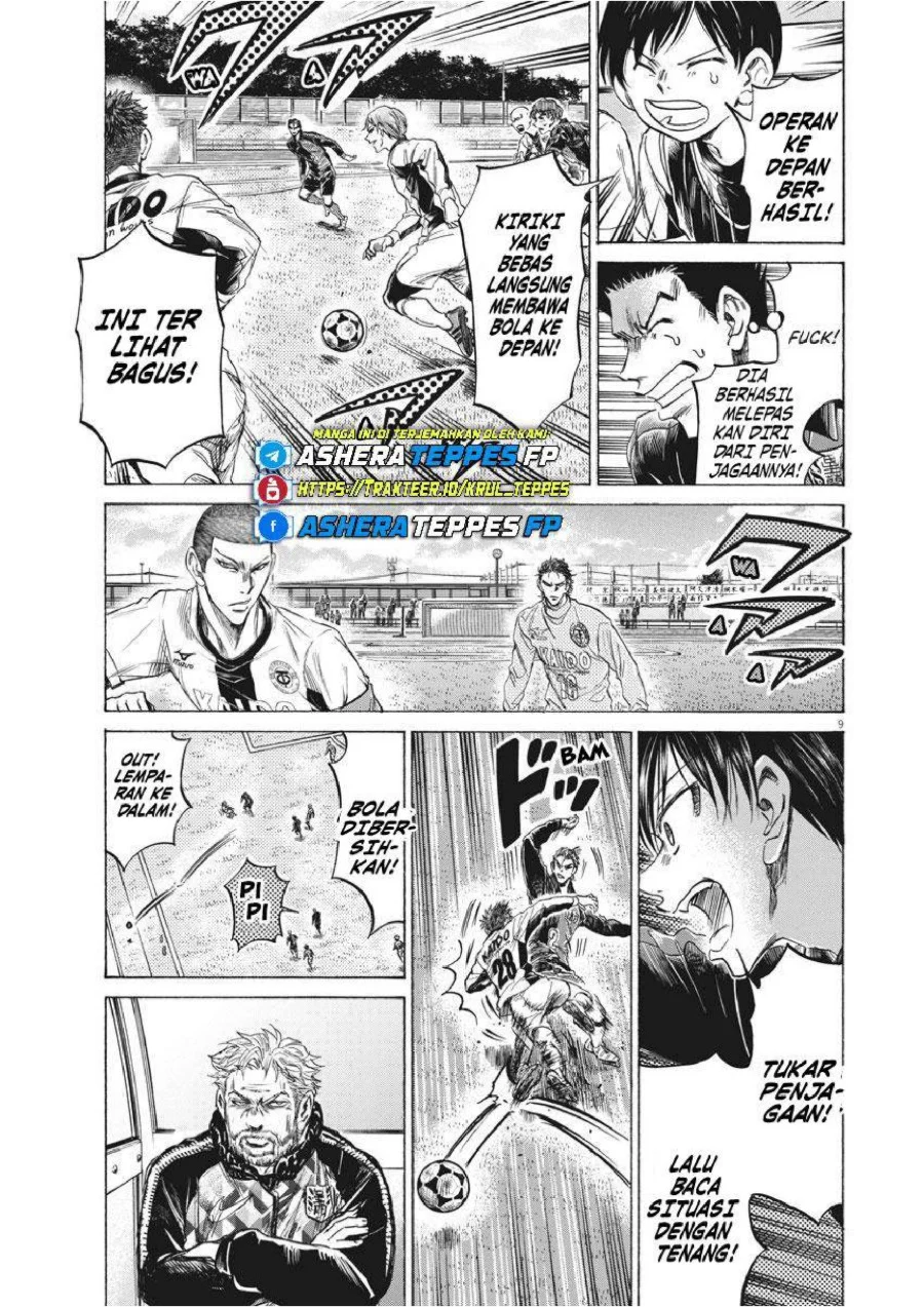 Read Ao Ashi ID Manga Online