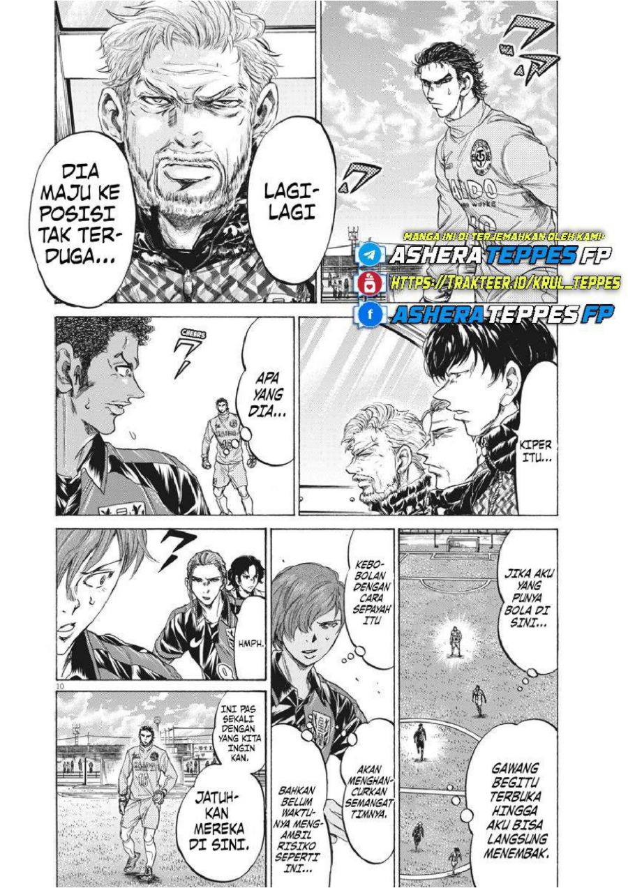 Read Ao Ashi ID Manga Online