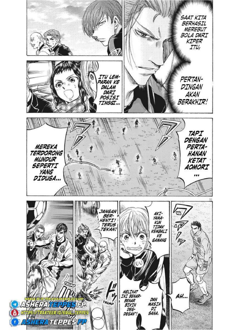 Read Ao Ashi ID Manga Online