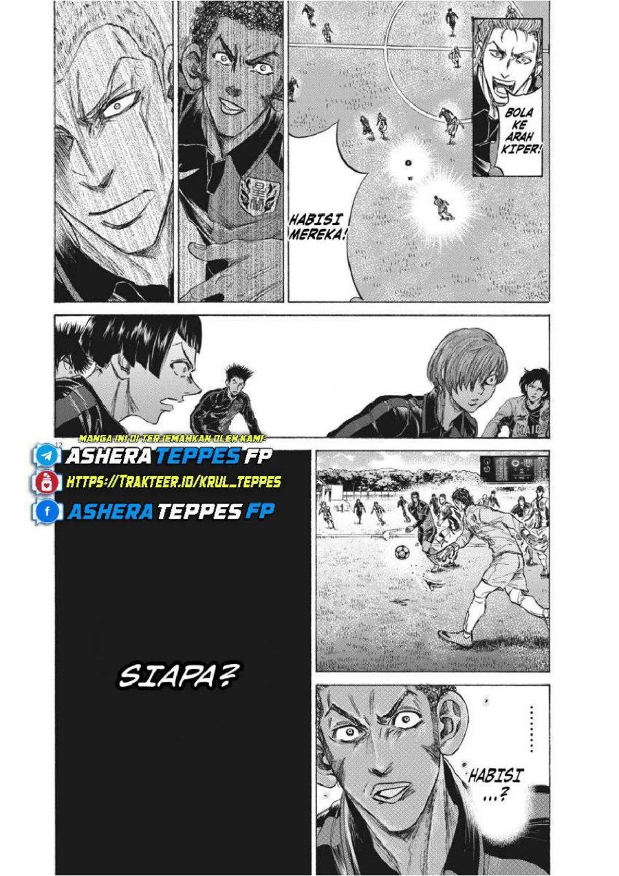 Read Ao Ashi ID Manga Online