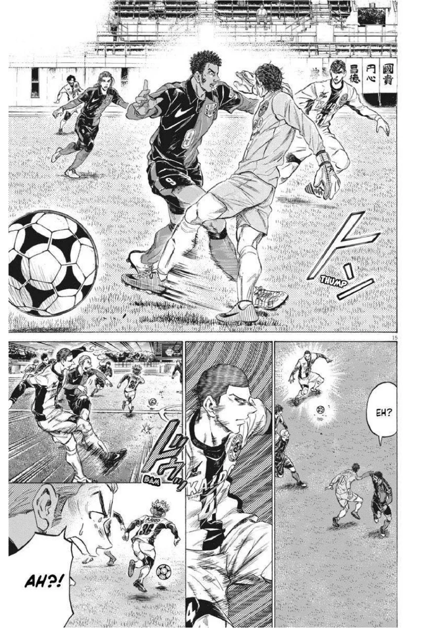 Read Ao Ashi ID Manga Online
