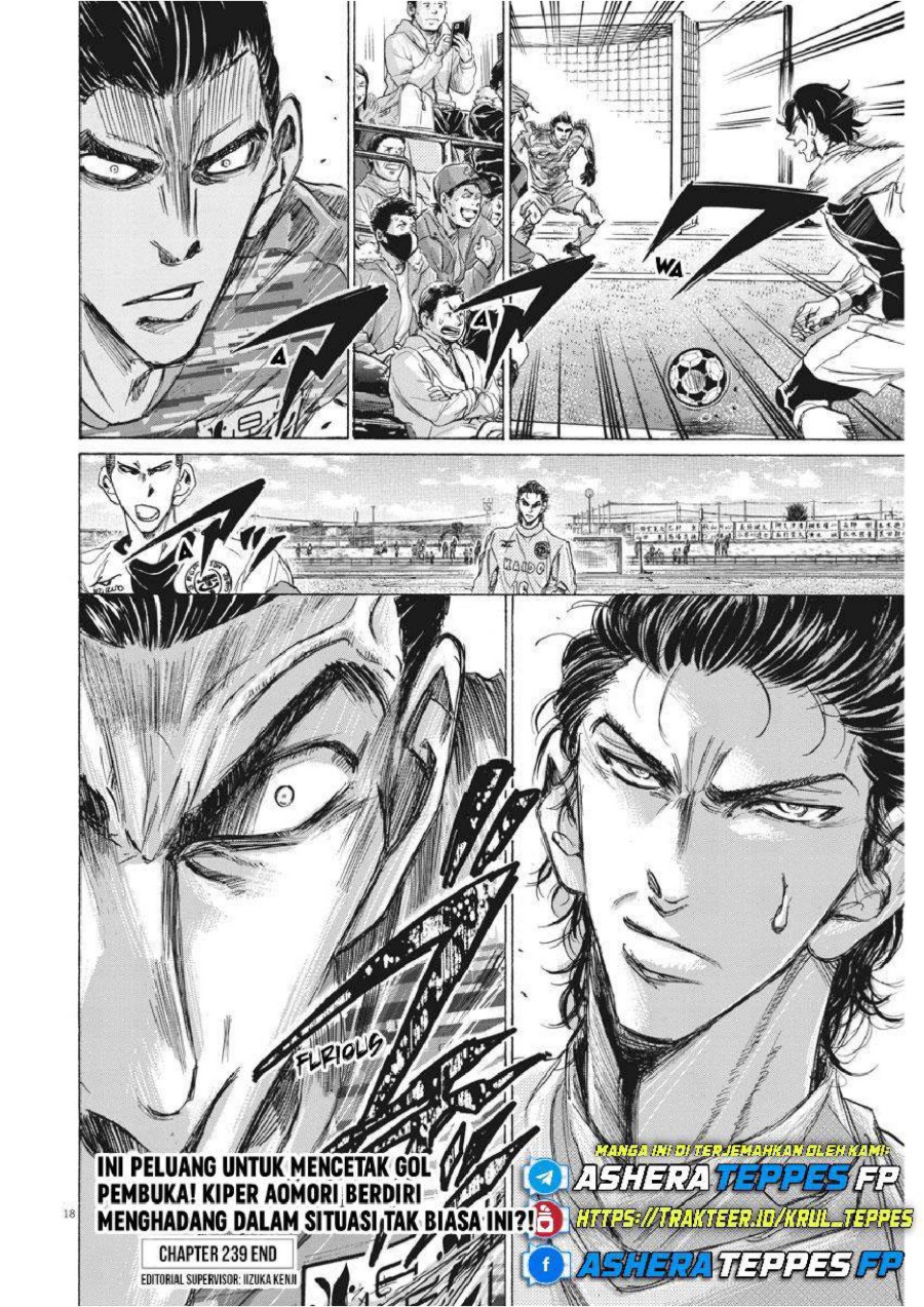 Read Ao Ashi ID Manga Online