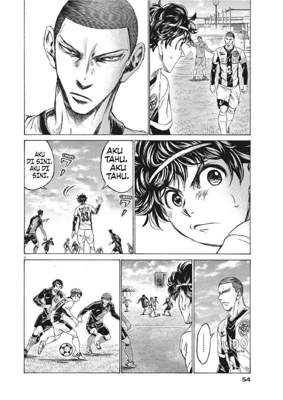 Read Ao Ashi ID Manga Online