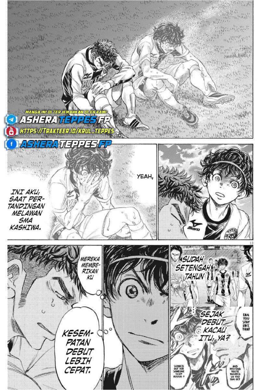 Read Ao Ashi ID Manga Online