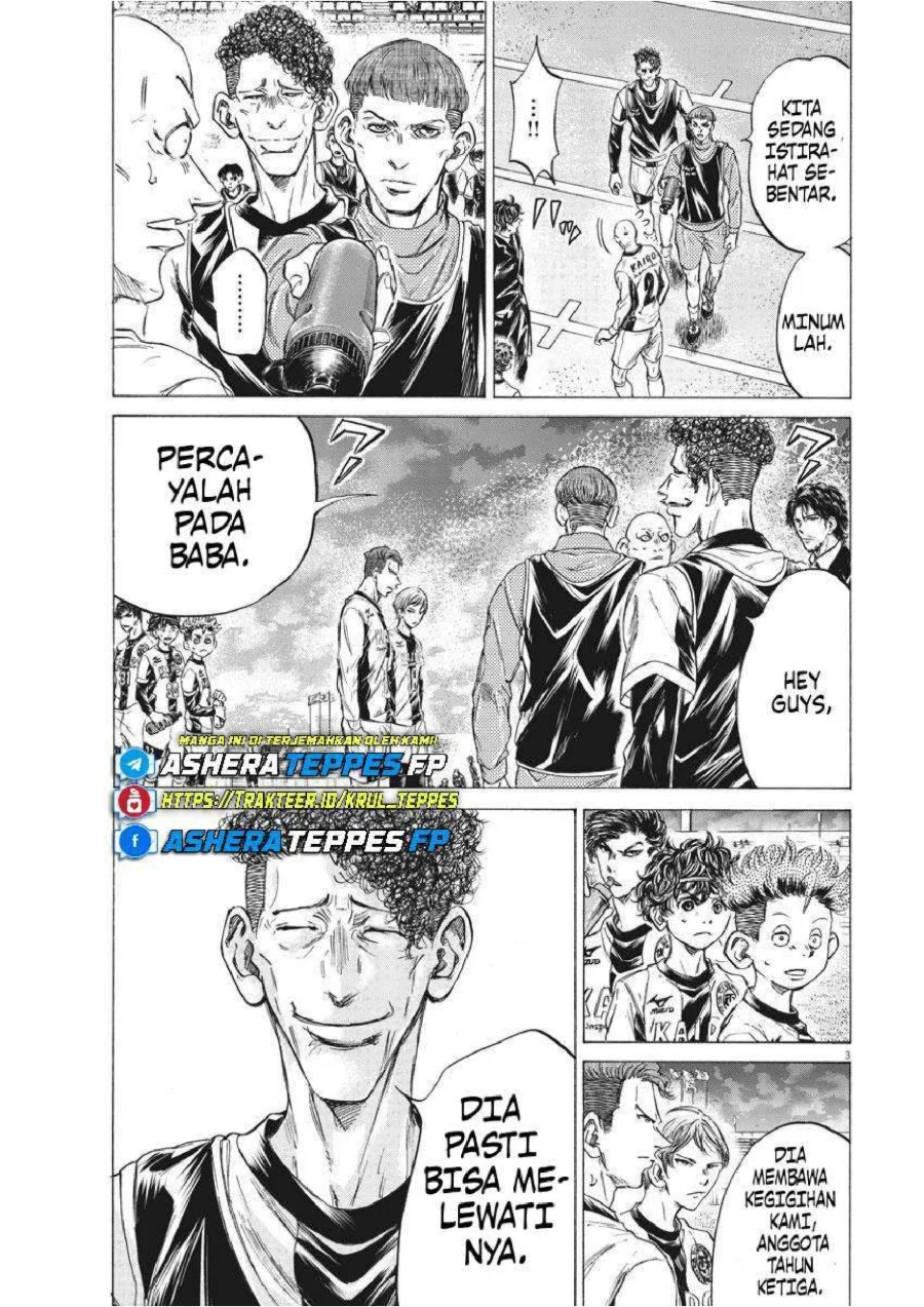 Read Ao Ashi ID Manga Online