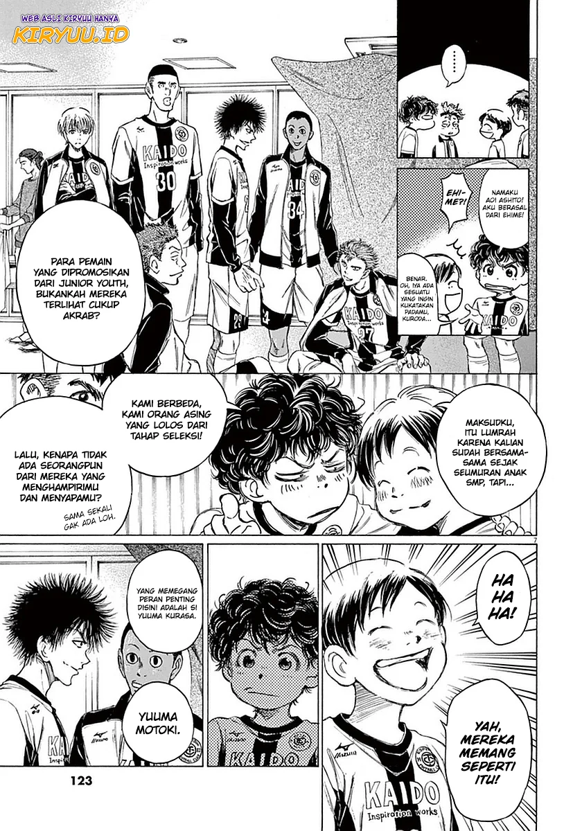 Read Ao Ashi ID Manga Online