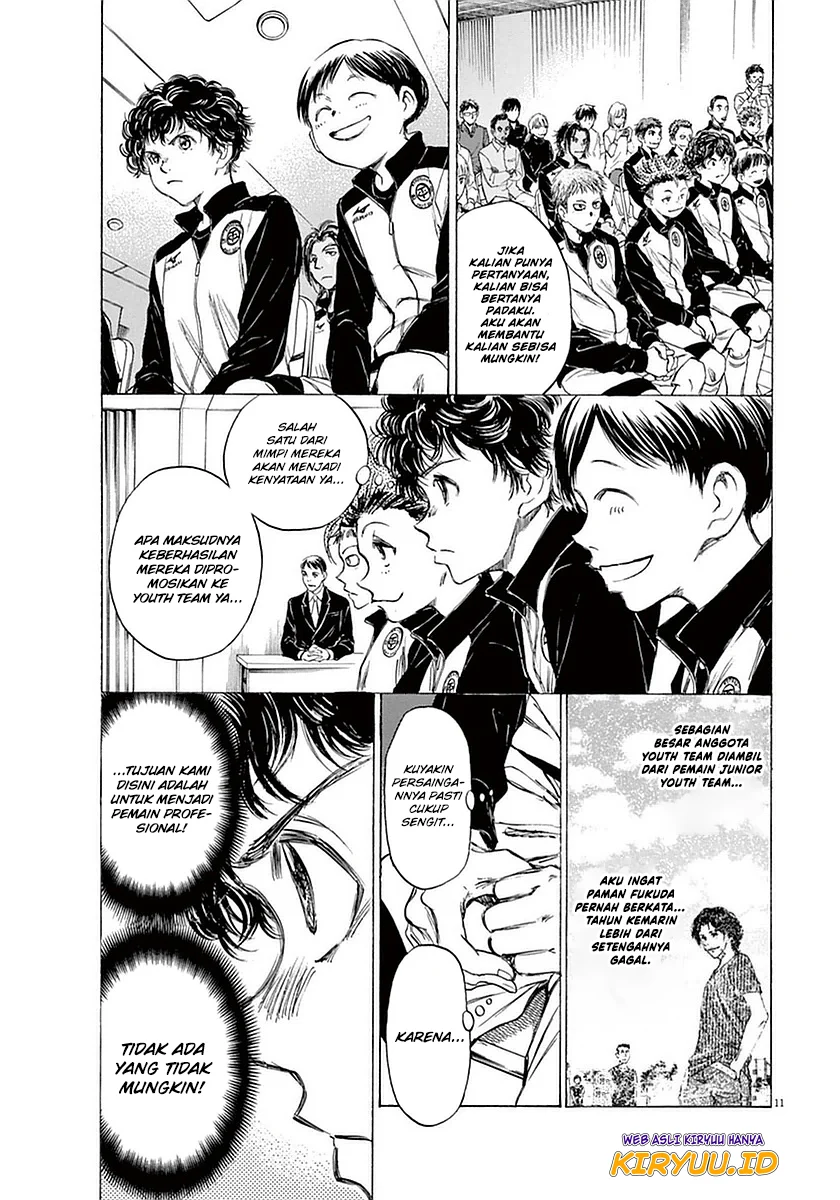 Read Ao Ashi ID Manga Online