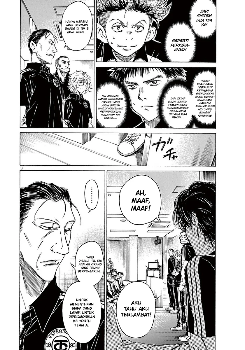 Read Ao Ashi ID Manga Online