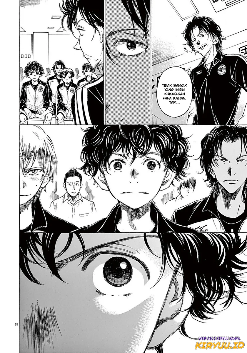 Read Ao Ashi ID Manga Online