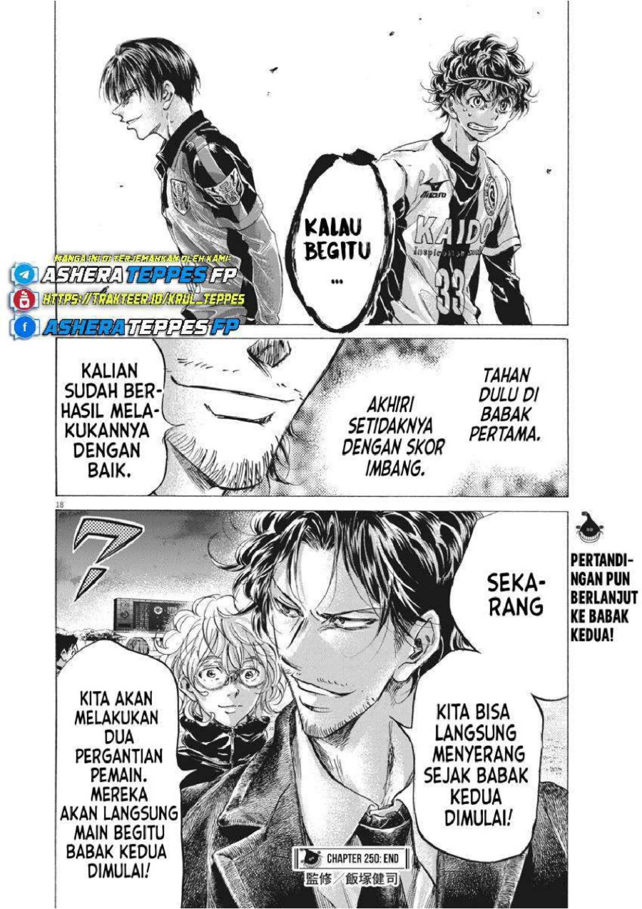 Read Ao Ashi ID Manga Online