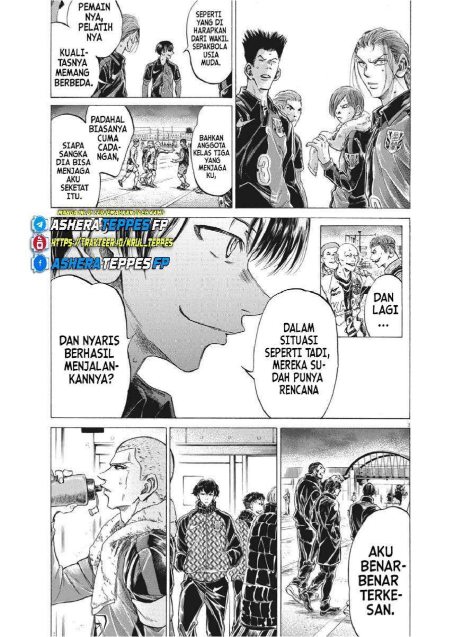Read Ao Ashi ID Manga Online