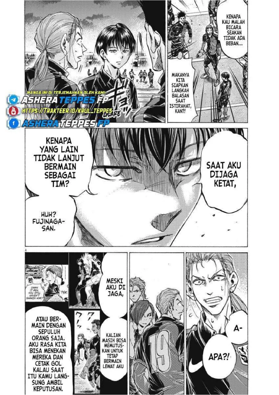 Read Ao Ashi ID Manga Online